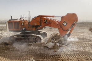 Sunton ripper CSJ1200J 40 ton - 120 ton