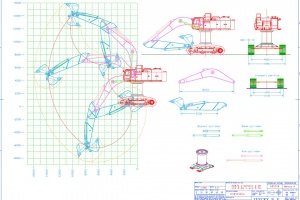 ZX870 Elephant Boom 8,4m - Arm 5,7m H-front